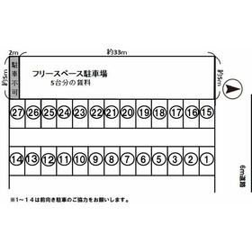 平面図