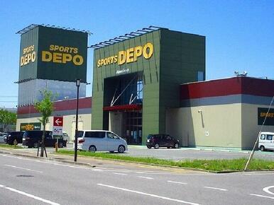 スポーツＤＥＰＯ