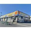 販売店