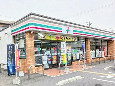 セブンイレブン