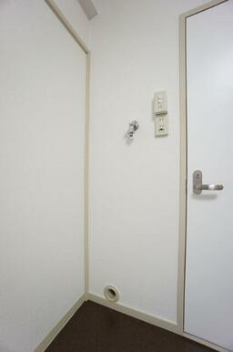 室内洗濯機機置き場