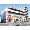 販売店