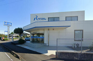 静岡県労働金庫 榛南支店