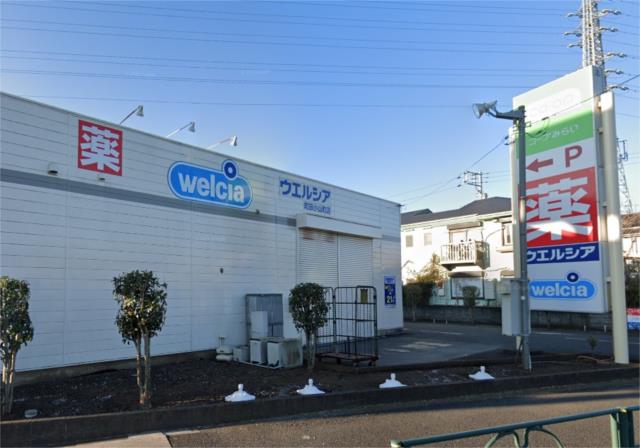 メルヴェールｉ １０３ 1k 町田市の貸マンションの物件情報 賃貸 アパート マンション 一戸建て 東京都町田 市の賃貸なら株式会社エステート秀和 6156dd017f54e661c