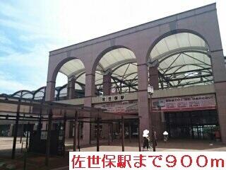 佐世保駅