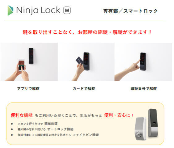 小春さま専用　リピート割引 ほぐリラ 赤塚店[水戸市/リラクゼーション・健康]｜おしらせ