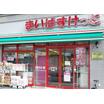 ショッピング施設