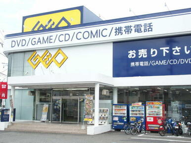 ゲオ木月店