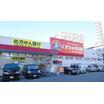 販売店