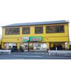 飲食店