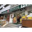販売店