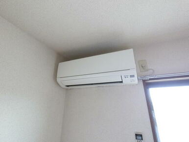 エアコン設置済みなので入居後すぐに使えて快適です！