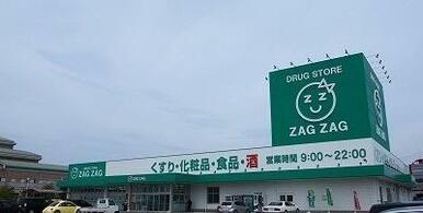 ZAGZAG三木店さん