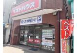 情報提供会社