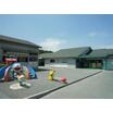 幼稚園、保育園