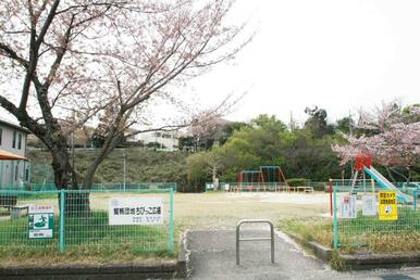 永覚町ちびっこ広場