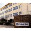 中学校