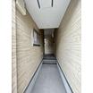 共有部分