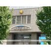 警察署、交番