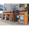 飲食店