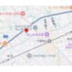 案内図