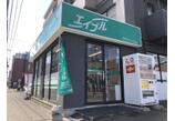 情報提供会社