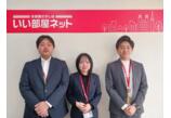 情報提供会社
