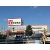 販売店