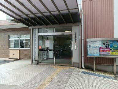佐世保市役所　大野支所