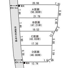 地形図等