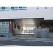 小学校