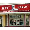 飲食店