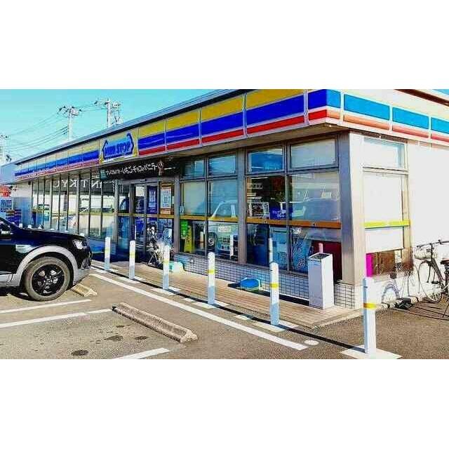 ミニストップ　富士宮島店まで350m