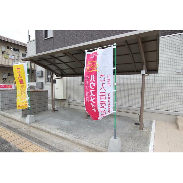 屋根付き駐輪スペース！