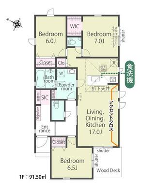 2号棟　間取り図
