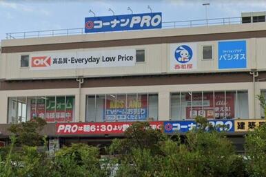 オーケー　王子堀船店