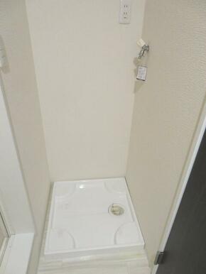 室内洗濯機置場