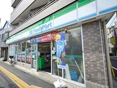 ファミリーマート　上中里三丁目店