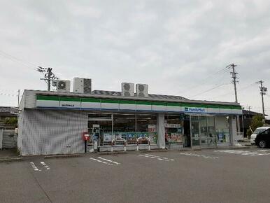 ファミリーマート袋井愛野駅北店