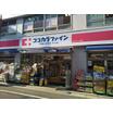 ショッピング施設