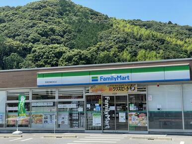 ファミリーマート西尾東幡豆店