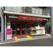 ショッピング施設