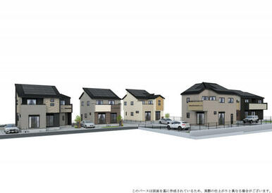 外観完成予想図