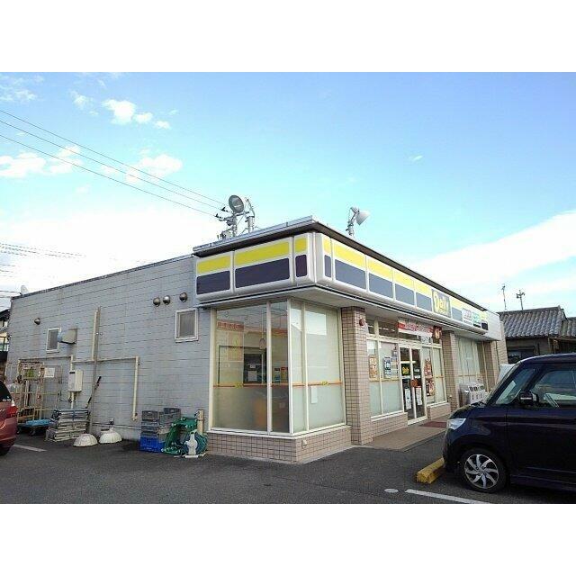デイリーヤマザキ　若の宮町店まで290m