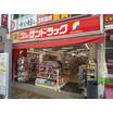 ショッピング施設