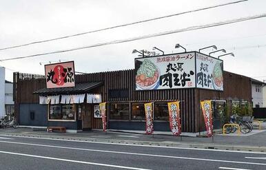 丸源ラーメン姫路保城店