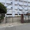 中学校