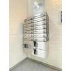 共有部分