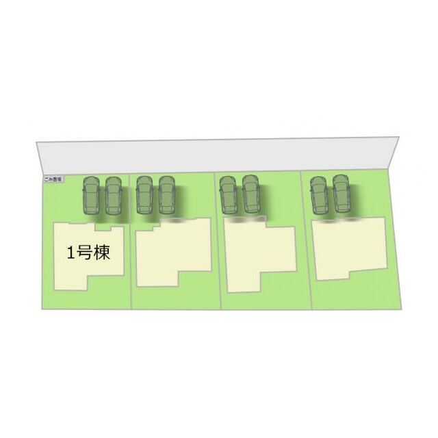 全4棟・お気軽にお問い合わせください！