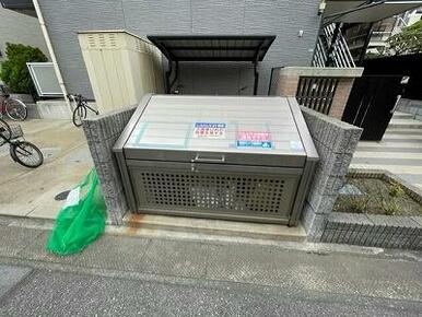 ゴミ集積所